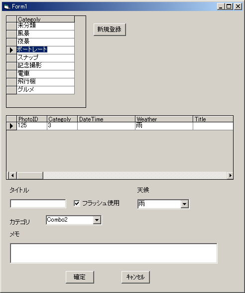 form1